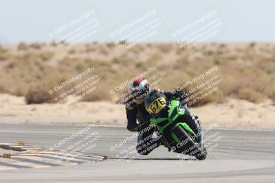 media/Oct-04-2025-CVMA (Sat) [[408bcdd6e4]]/Race 2-Amateur Formula Open/